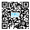 天极云APP下载二维码